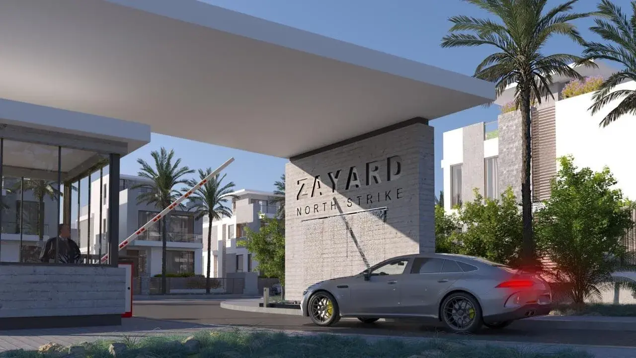 كمبوند زايارد The Yard / Zayard في الشيخ زايد