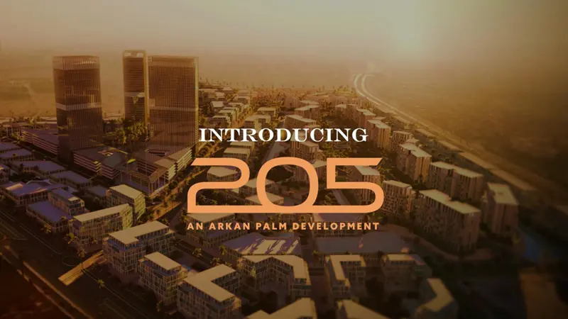 مشروع أبراج 205 205 Arkan Palm Hills في الشيخ الزايد